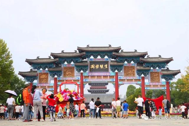 作为阜阳人,你知道阜阳有多少家A级景区吗?