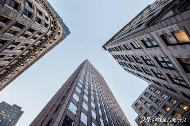 刘全:未来30年,房产依然还是最值钱的